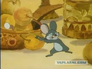 Создать мем: мышонок он попался мультфильм, мультфильм 1955, он попался мультфильм 1981