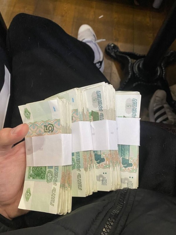 Create meme: fake bills, earnings in rubles, rubles money