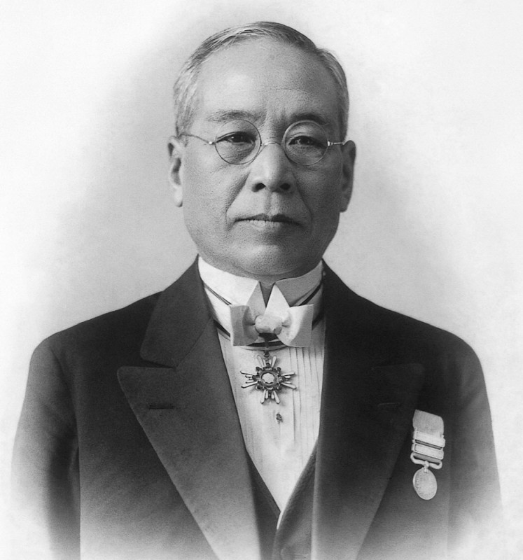 Create meme: Sakichi toyoda, Sakichi toyoda founder of toyota, sakishi toyoda