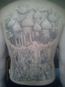 Create meme: dome tattoo, tattoo dome on the back, tattoo dome