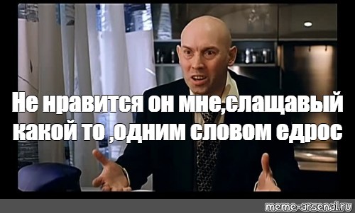 Киркоров румын. Одним словом румын так он же Болгарин. Не Нравится он мне слащавый. Слащавый он какой-то одним словом румын. Киркоров мне не Нравится слащавый он.