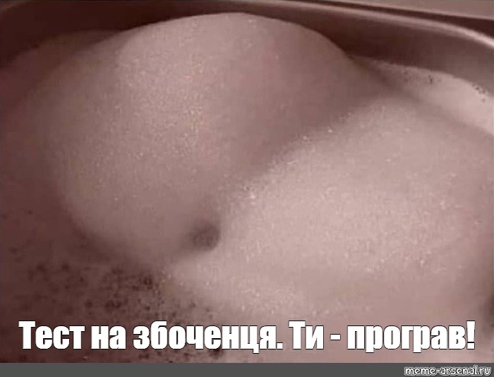 Фото Делать селфи ванной, более 95 качественных бесплатных стоковых фото