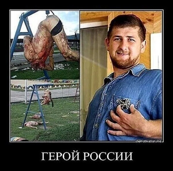 Create meme: Ramzan Kadyrov, kadyrov is a hero of russia, chechens
