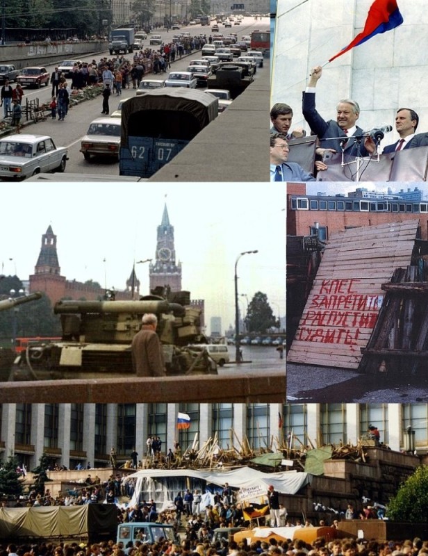 Create meme: the coup of 1991, perestroika the August putsch, The August coup the white house
