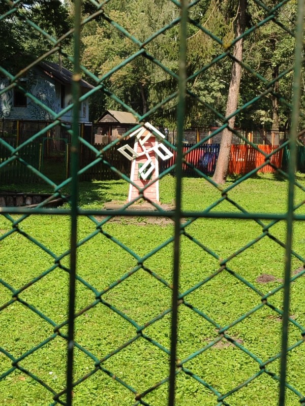 Create meme: fencing of playgrounds, Park of foresters Ufa zoo, To the park