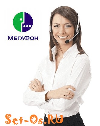 Create meme: girl consultant, call center, girl operator