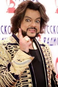 Create meme: Kirkorov, seller, results