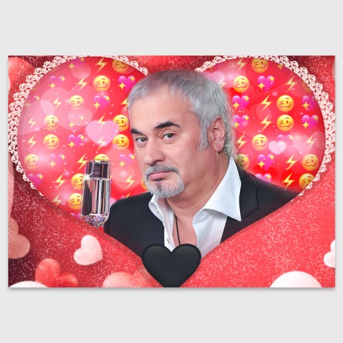 Create meme: Valery Meladze, Valentine with Meladze, Meladze postcard