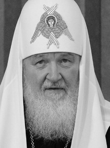 Create meme: the Patriarch of Moscow, Cyril the Patriarch, the Patriarch