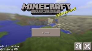 Create meme: skins for minecraft, server, mcpe