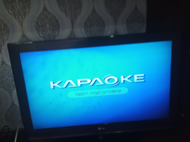 Create meme: TV , tv boo, multi cinema karaoke disc