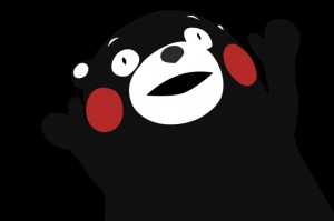 Create meme: for the glory of Satan, kumamon for the glory of Satan