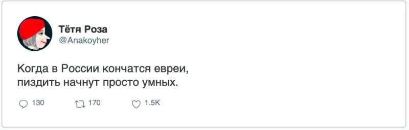 Создать мем: смешные комментарии, цитаты, приколы юмор