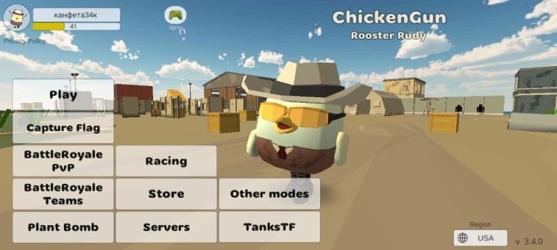 Create meme: game , chicken gun with cheats, chicken gun