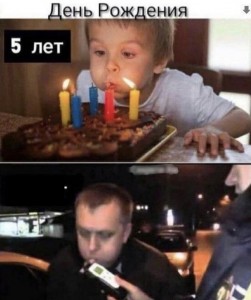 Создать мем: четкие приколы, пятилетний мальчик, губы задувают свечи