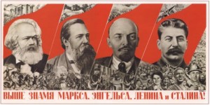 Create meme: vintage poster, stalin, Marx and Engels