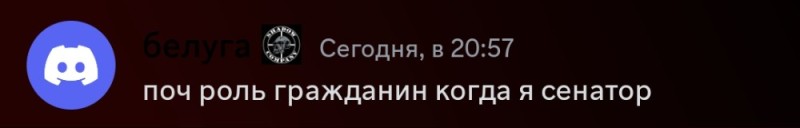 Создать мем: прикол, твоя победа, последний пост