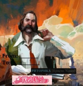 Создать мем: александр ростов художник disco elysium, disco elysium трейлер, головомер disco elysium