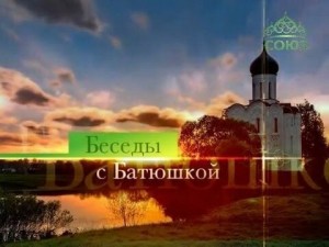 Создать мем: церковь, русская православная церковь, покров на нерли храм