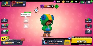 Create meme: brawl stars screenshots, brawl stars, the heroes of the game brawl stars