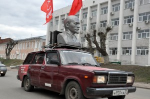 Create meme: Lenin, Lada VAZ