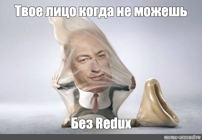 Твое Фото Без