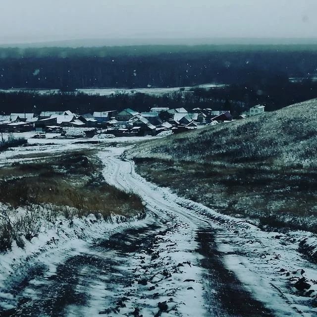 Создать мем: деревня таукай гайна миякинский район, горы, село