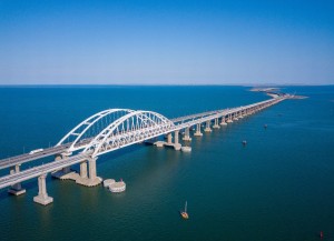 Create meme: Kerch bridge, Crimean bridge, the Crimean Kerch Strait bridge