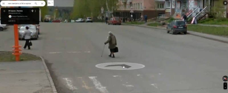 Create meme: pedestrian on the road, pedestrian crossing, walker