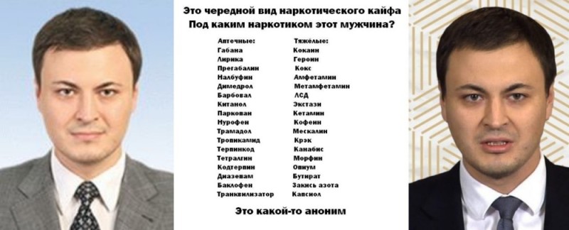 Создать мем: михаил ошеров адвокат, депутат, шекшня станислав владимирович