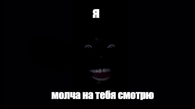 Скачать BLACK GUY LAUGHING APK для Android