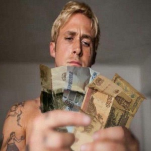 Create meme: Ryan Gosling, people, money