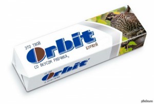 Create meme: new taste, orbits sweet mint, orbit white