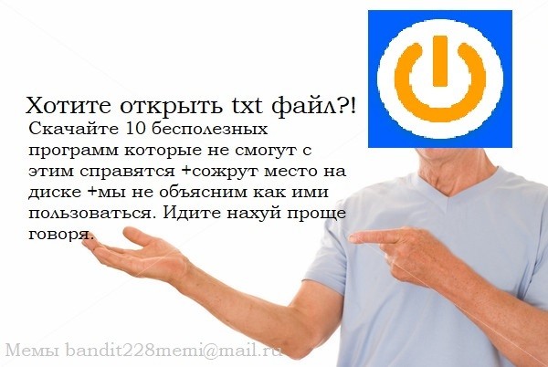 Создать мем: дед показывает класс, большие пальцы вверх, мужская рука от плеча