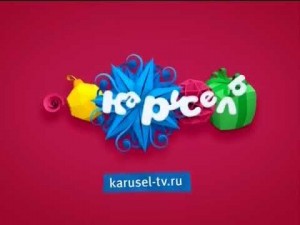 Давайте рисовать карусель анонс