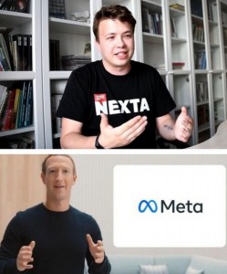 Создать мем: главный редактор, главред nexta протасевич, скриншот