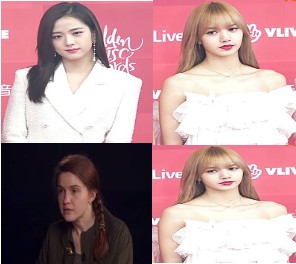 Create meme: black pink, Lisa is a Thai singer, asian fashion