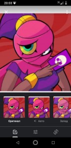 Create meme: brawl, the players in the game brawl stars Tara, arts brawl starts