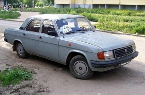 Create meme: GAZ 31029 "Volga"