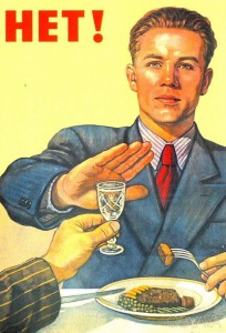 Create meme: alcoholism, poster drinking no, Soviet poster don't drink