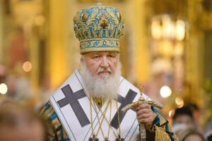 Create meme: Cyril the Patriarch, his Holiness Patriarch Kirill, the Patriarch
