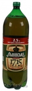 Создать мем: 0 5 л, пиво васька картинки, пиво beer