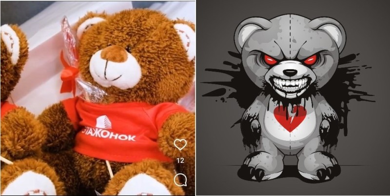 Create meme: The evil bear, The angry bear, angry bear