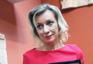 Create meme: Maria Zakharova