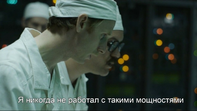 Create meme: the series Chernobyl, Chernobyl meme, Leonid toptunov Chernobyl series