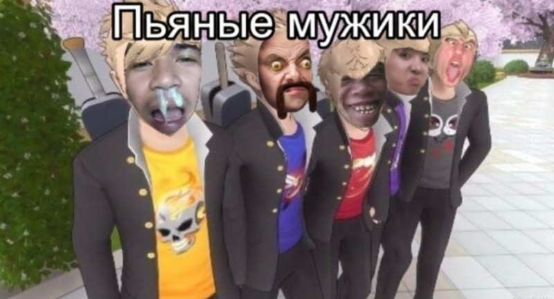 Создать мем: mr. president, дом барбоскиных the sims 4, симс 4 дворецкий