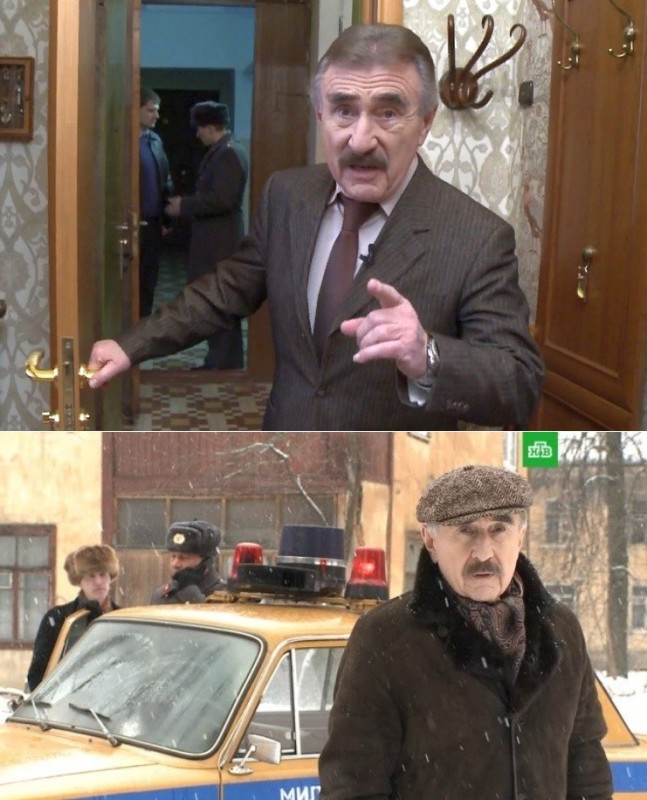 Create meme: with Leonid Kanevsky, Leonid Kanevsky is a consequence, leonid kanevsky the investigation was conducted by memes