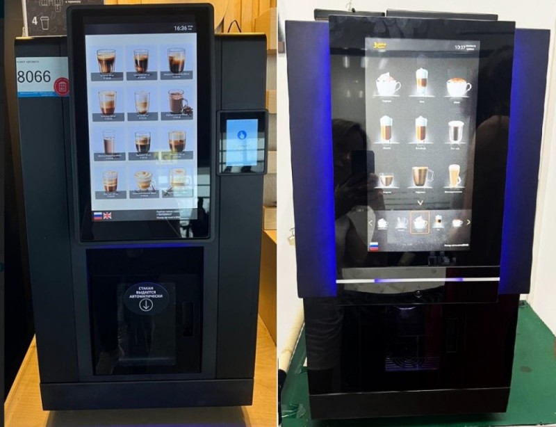 Create meme: unicum coffee machine, unicum nero espresso coffee machine, unicum coffee machine