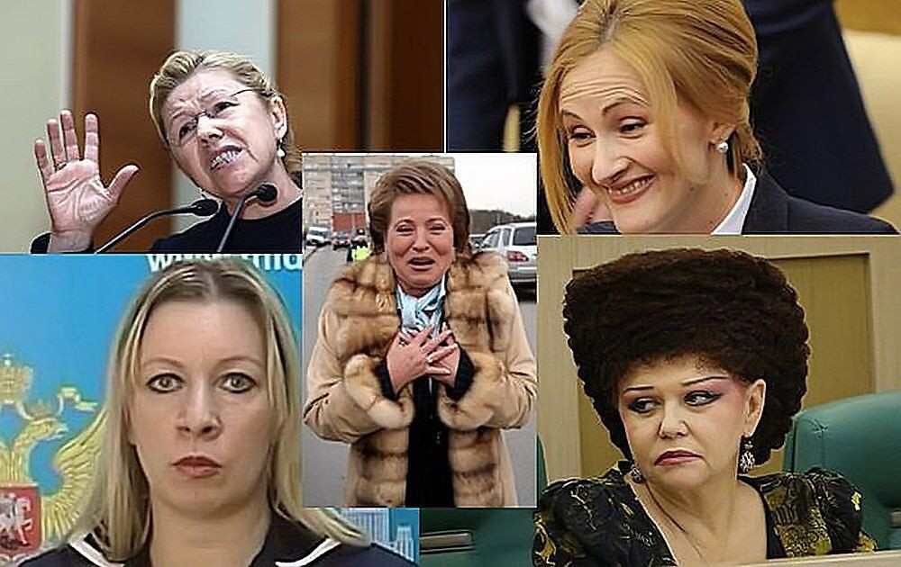 Западные женщины политики фото