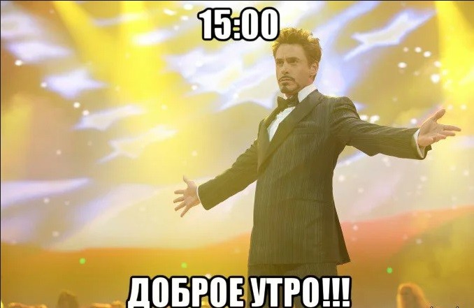 Create meme: Robert Downey , meme Tony stark , Robert Downey Jr. ma'am